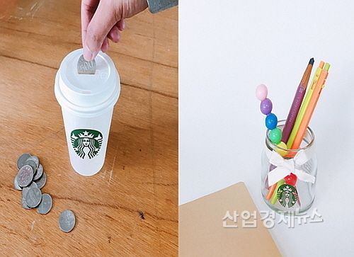 일회용 용기 재활용 사례들...스타벅스 제공