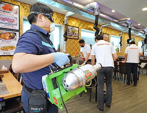 출처 : 비어케이