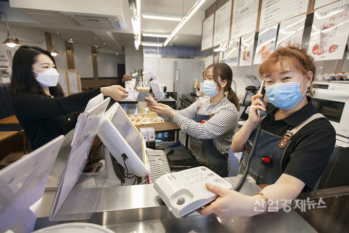 정부 재난지원금 사용처 안내멘트를 무료로 활용할 수 있다. 사진=KT