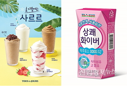 이미지 출처: CJ푸드빌, 롯데푸드