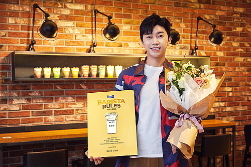 임영웅 이미지 컷...매일유업 제공