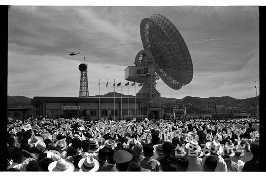 1970년 위성통신지구국 설립 당시 사진. 사진=KT