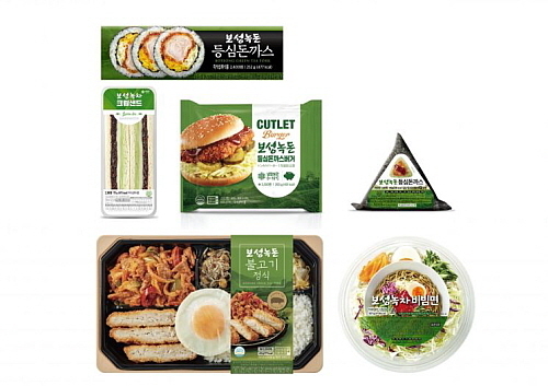 보성 녹차 활용 메뉴 모음 컷...편의점 CU 제공