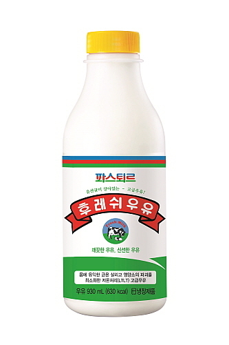 레트로 패키지 파스퇴르 우유...롯데푸드 제공