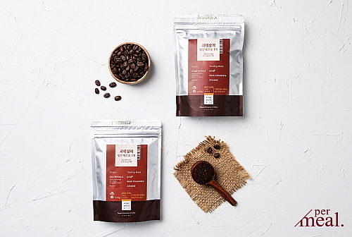 커피명가 '과테말라 엘 인헤르또' 원두 연출 컷...퍼밀 제공