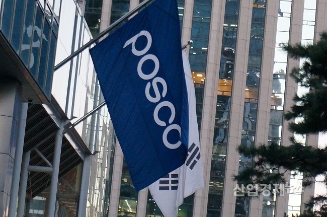 포스코가 올해 2분기 영업이익률 1.2%를 기록하는 등 수익력이 급속히 떨어지고 있다. 사진=박진경기자