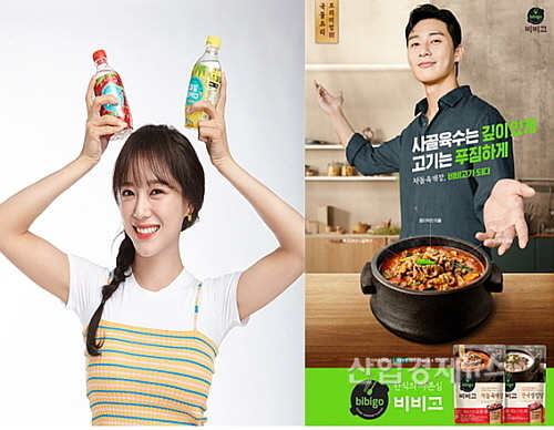 세정(좌)과 박서준(우) 모델 컷...이미지=각사 제공