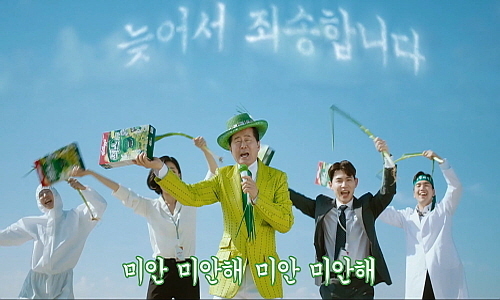 출처 : 농심켈로그