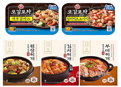 <사진=오뚜기, 원앤원 제공>