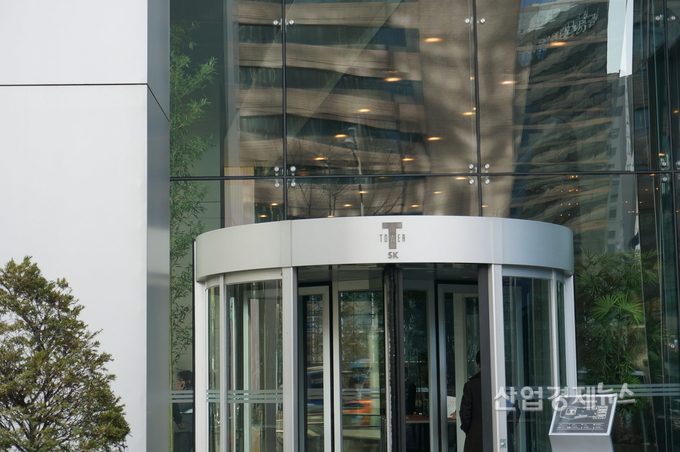 SKT가 5천억원 규모의 자사주를 매입하기로 결정했다. 사진=박진경 기자