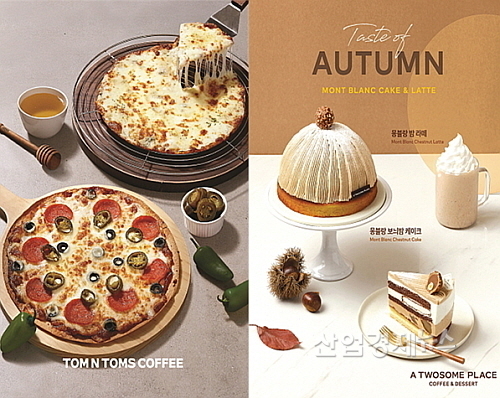 <사진 = 탐앤탐스, 투썸플레이스 제공>