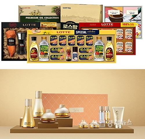 출처 : 롯데푸드, LG생활건강