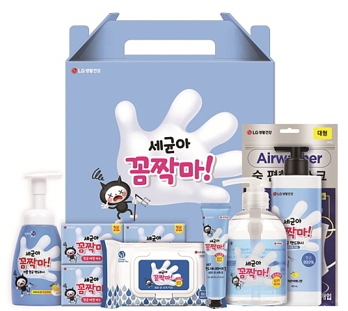 출처 : LG생활건강