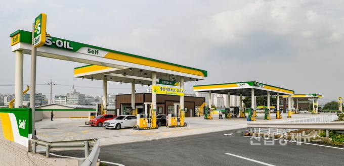 파주 운정신도시에 오픈한. S-OIL 복합에너시 스테이션. 사진=S-OIL