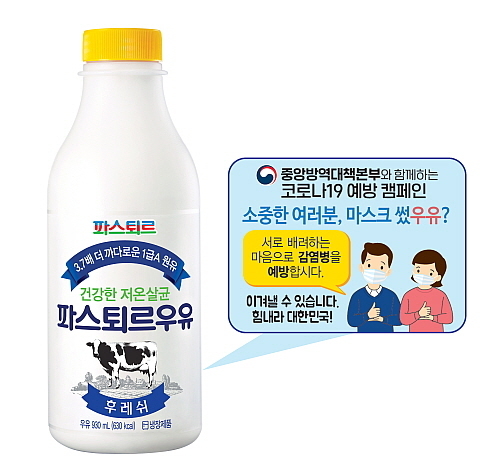 출처 : 롯데푸드