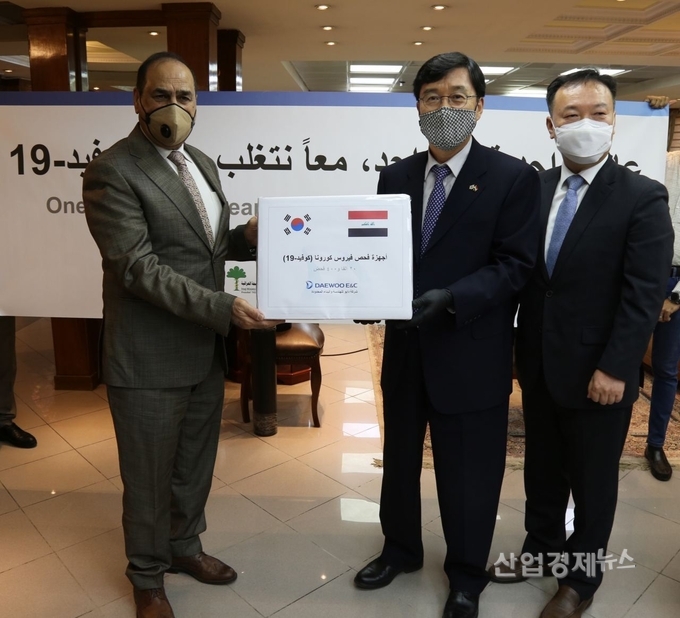 대우건설이 코로나 진단키트가 부족한 이라크에 진단키트 1만 8000건 검사분량을 전달했다. 사진=대우건설