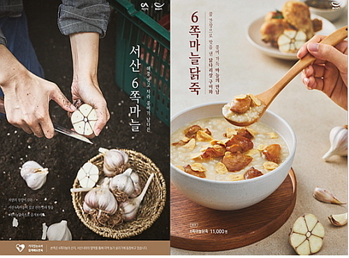 출처 : 본아이에프