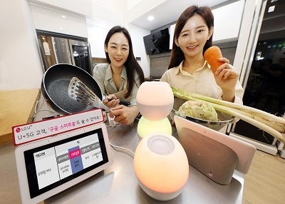 LG유플러스가 최근 출신한 홈IoT’를 품은 5G 요금 패키지...‘스마트홈팩’, 넷플릭스·클라우드게임·스마트기기팩에 이은 4번째 요금 패키지다. 사진=LG유플러스