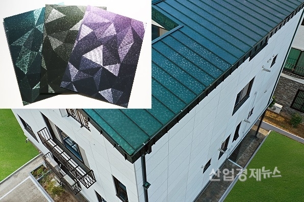 동국제강이 지난 10월 출시한, 시선의 각도, 빛, 조명에 따라 색상과 질감이 달라지는 컬러강판 '카멜레온' 사진=동국제강