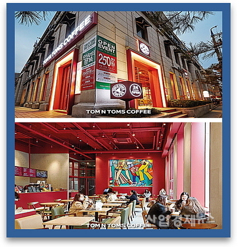 리뉴얼 더클래식 압구정로데오점 전경 및 내부 모습...탐앤탐스 제공