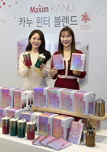 카누 윈터 블렌드 및 굿즈 출시 행사 컷...동서식품 제공