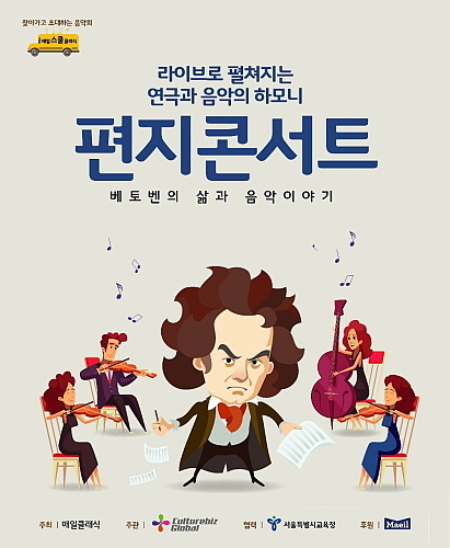 출처 : 매일유업