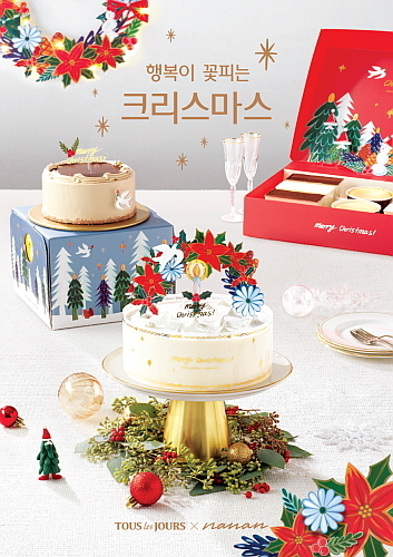 출처 : CJ푸드빌 뚜레쥬르