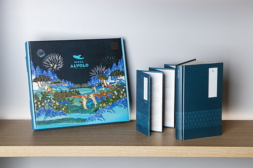 출처 : 피자알볼로