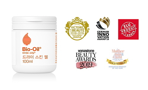 출처 : 바이오-오일