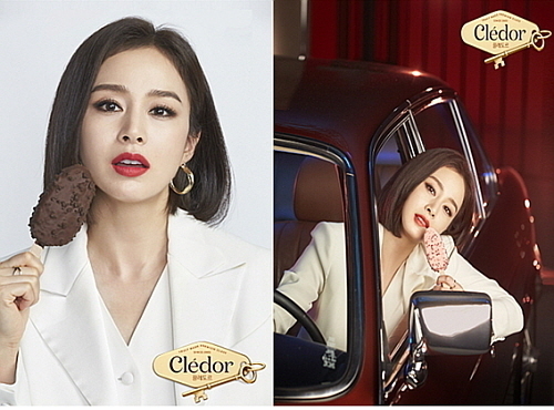 끌레도르 김태희 모델 컷...<사진=빙그레 제공>