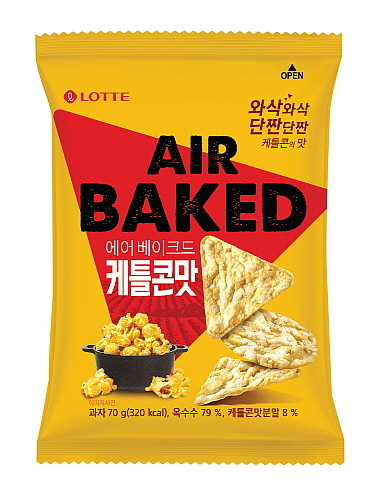 출처 : 롯데제과