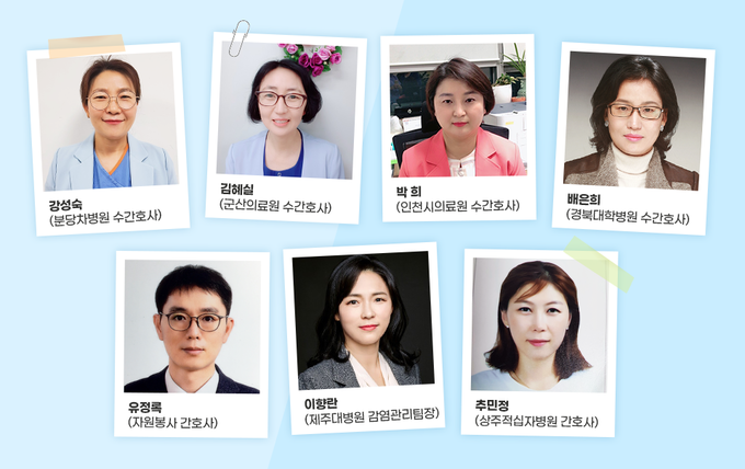 포스코청암재단이 코로나19 확산 방지를 위해 헌신한 의료진 7명을 ‘포스코히어로즈’로 선정했다. 사진=포스코