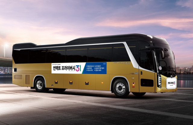 기아차가 지난해 12월 출시한 그랜버드 프라이버시 31. 사진=기아자동차