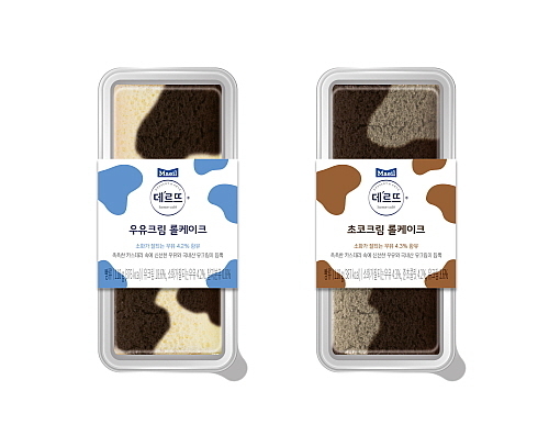 '데르뜨 우유크림 롤케이크' 2종 ...매일유업 제공