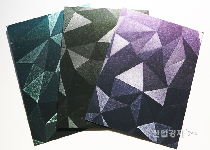 동국제강이 개발한 컬러강판 '카멜레온' 사진=동국제강