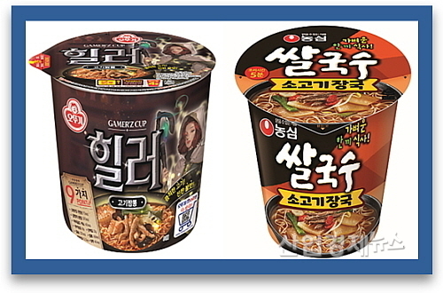 이미지 출처 : 오뚜기, 농심