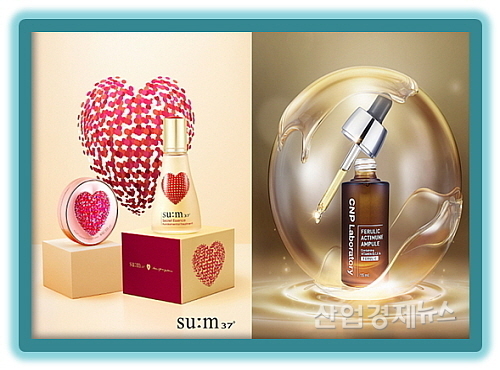 출처 : LG생활건강