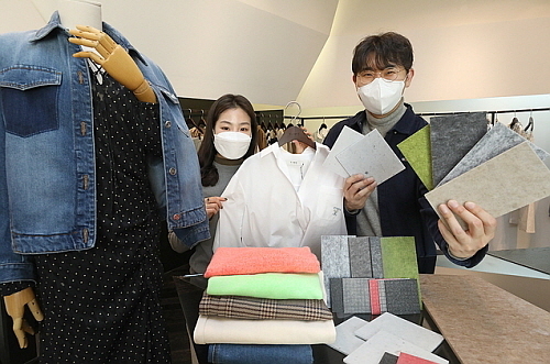 탄소 제로 프로젝트 제품들...출처:한섬