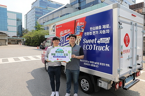 출처 : 롯데제과