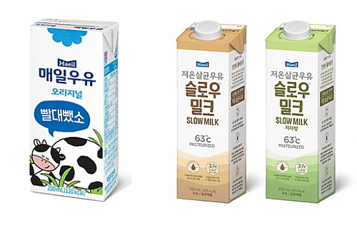 친환경 패키지 적용 우유 제품들...매일유업 제공