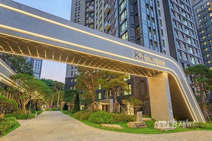 '방배 그랑자이' 입구. 사진=GS건설