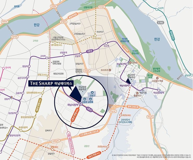 더샵 하남에디피스 위치도