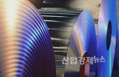 포스코 냉간압연용 강판. 사진=포스코