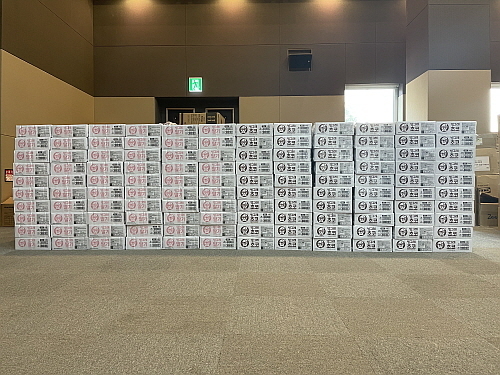 협력 아프간 특별기여자 후원 유제품...빙그레 제공