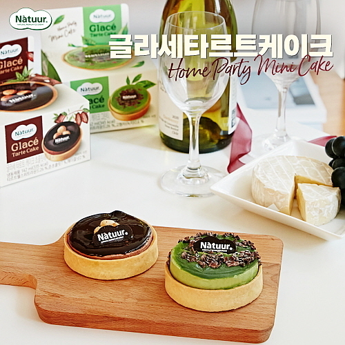 출처 : 롯데제과 나뚜루