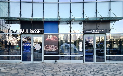 폴 바셋 해운대 아이파크점 전경...엠즈씨드 제공