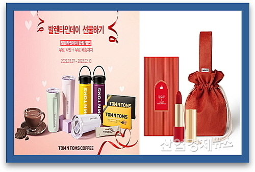 기사 관련 이미지 컷...<사진=탐앤탐스(좌), 할리스(우) 제공>