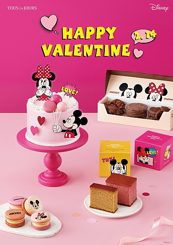 출처 : CJ푸드빌