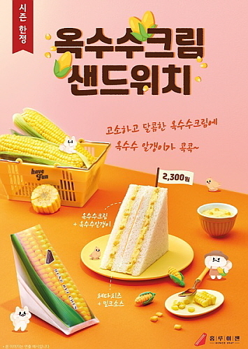 출처 : 홍루이젠