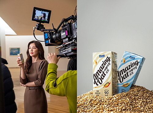 배우 이선빈 모델 컷 및 어메이징 오트 2종 연출 컷...매일유업 제공